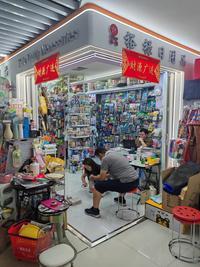 日用百貨批發(fā) 從批發(fā)市場(chǎng)到跨境電商的優(yōu)質(zhì)貨源指南