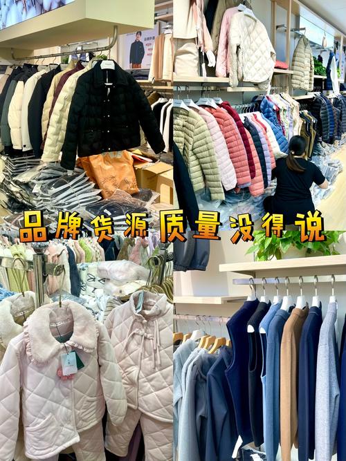 杭州百元采購(gòu)指南 小商品與日用品批發(fā)一日游