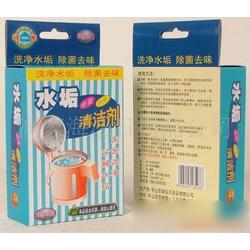 河南生活日用品批發(fā) 供應(yīng)多元，誠(chéng)信為本