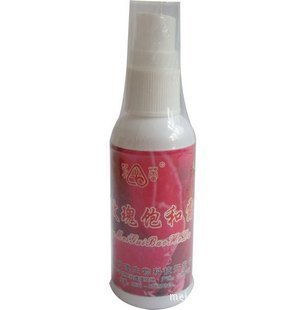 家居日用品批發(fā)指南 打造家庭幸福的秘密武器