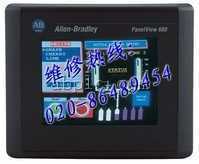 專業(yè)AB控制器與2711P-T6M5A維修服務(wù)——提升計算機設(shè)備運行效率